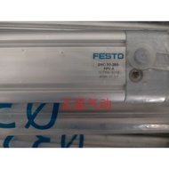 FESTO FESTO Dual-Action Cylinder DNC-50-150-PPV-A-ELV  163366 Ready Stock