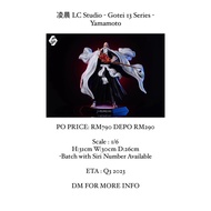 凌晨 LC Studio - Gotei 13 Series - Yamamoto