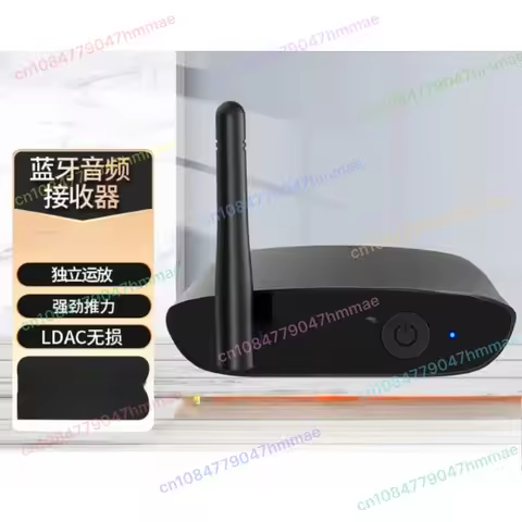 For 1Mii DS200Pro HiFi 5.2 Music Receiver for Home Stereo for Audiophile DAC aptX HD & LDAC