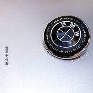 BMW 50週年 紀念款 黑化 標誌｜前標 後標 方向盤標 替換式 3系 5系 改裝 x1 x3 x5 限量黑標 輪轂蓋