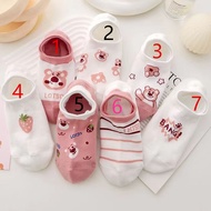 SOCKS - lotso white x soft pink short socks