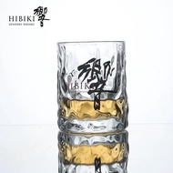 Suntory Hibiki Whiskey Glass 225ml Hibiki Japan Whiskey Glass 響 CX046
