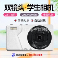 [Ready Stock] 4K Metal Case Micro Single Digital Camera Ultra HD CCD Student Camera Campus Selfie Ca