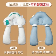 All Platforms Baby Shaped Pillow Correction Rejuvenation Baby Shocking Comfort Pillow-Years Old _ Gu
