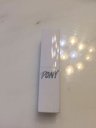 PONY唇膏