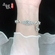Retro Sterling Silver Bracelet Men Women Couples Five Emperor Coins Money Fortune Safe Money Bag Zod