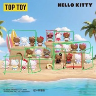 Toptoy Hello Kitty 盲盒