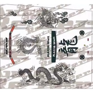 [TRANSPARENT] HOTWHEELS DECAL - LIVERY PORSCHE 993 DRAGON