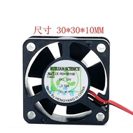 R RDH3010B 3010 Fan 12V 3cm/CM Cooling Fan Ball Micro Cooling Small Fan
