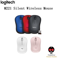 LOGITECH M221 SILENT MOUSE - BLUE / RED / BLACK / WHITE / BLOSSOM PINK