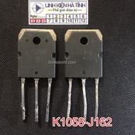 bag amplifier 2SK1058 2SJ162 K1058 J162 disassemble