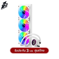ชุดน้ำระบบปิด 1st Player TS4 Series 240 (TDP250W) / 360 (TDP300W) Black / White ARGB AIO Liquid Cool