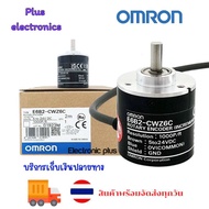 OMRON Rotary Encoder E6B2-CWZ6C E6B2CWZ6C 1000P/R New in Box