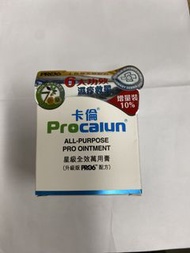 卡倫 升級全效萬用膏 110ml