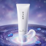 【21/7新品】
【✨️日本🇯🇵 HAKU 美白晚霜面膜✨️】75g