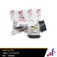 คอคาบู  คอหรีด  แป้นคอ ยามาฮ่า มีโอ คาร์บูเรเตอร์ YAMAHA MIO อะไหล่แท้จากศูนย์ YAMAHA 5TL-E3585-00 (