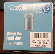 ZOJIRUSHI Stainless Steel Food Jar 象印不銹鋼飯壺/燜燒杯