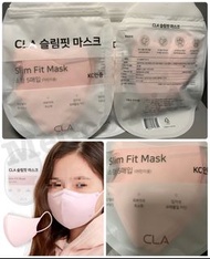 韓國製兒童CLA Slim Fit Mask顯白粉紅色修飾臉型口罩~每包5個😷