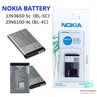 Nokia Battery N3650 5c BL-5C / N6100 4c BL-4C Replacement Battery