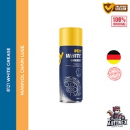 ☀MANNOL 8121 WHITE GREASE CHAIN LUBE GEANY 450MLღ