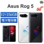 ASUS ROG Phone 5 5G-白色 (12G/256GB) 騰訊ROG5遊戲手機【平行進口】