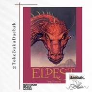 [ENGLISH] TL_ SERIES THE INHERITANCE CYCLE 2 – ELDEST