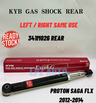 [ 1PCS ] KYB PROTON Saga BLM FL FLX Rear GAS Shock Absorber [ 341M026 ] KAYABA(PRICE FOR ONE PCS)