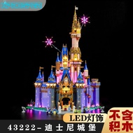 Compatible with Lego Toys 43222-Disney Castle LED Decorative Lights (without Building Blocks) B