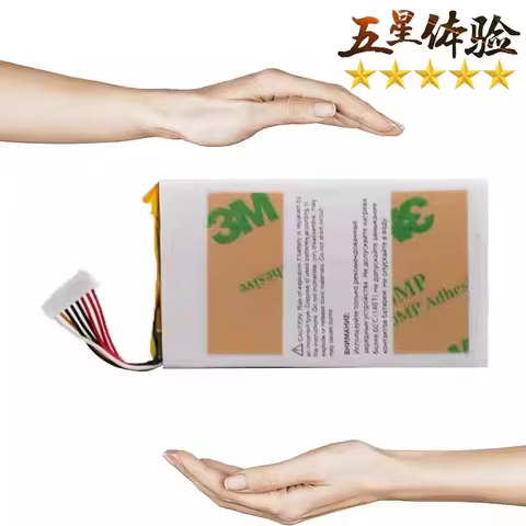 623758-1S2P Battery for DJI Mavic 2 Pro UAV Remote Control