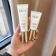 新品现货Olay玉兰油防晒霜第3代小白伞隔离乳小样底妆服帖轻盈不油腻SPF50Olay Olay Sunscreen 3rd Generation White20251112