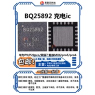 OPPO Y93 R9 Charging IC BQ24296M 24196 25892 BQ25601D 25890H