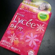日本Lycee眼藥水
