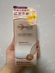 Bio-essence Bio-Treatment 精華油