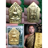 Phra Khun Paen Butterfly 坤平蝴蝶师傅: 蝴蝶王古巴吉沙納 Kruba Krissana庙名: Wat Weruwan
佛历: BE 2558