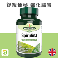 腸道清潔調理｜螺旋藻膠囊 500mg 90粒｜腸胃健康・素食者適用（平行進口）