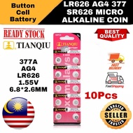 LR626 AG4 377 SR626 (10 PCS) Micro Alkaline Coin Button Cell Battery