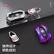 2023-25 YAMAHA Key Cover VINOORA Aerox Nmax Augur155 Cyamaha Augur155