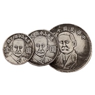 Antique Crafts Sun Zhongshan National Father Commemorative Silver Yuan Shiyuan Wu Yuan One Yuan Bras