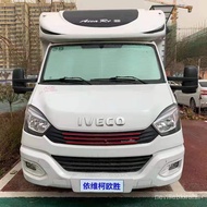 Q💕Iveco Ousheng RV Dedicated Sunshade Car Heat Insulated Sunshade Vehicle Window Curtain Glass Block Tinted Shade M3S4