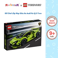 Lamborghini Huracán Tecnica LEGO TECHNIC 42161 Super Car Assembly Toy (806 Details)