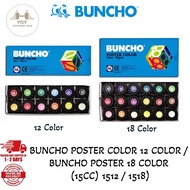 BUNCHO POSTER COLOR 12 COLOR / BUNCHO POSTER 18 COLOR (15CC) 1512 / 1518 (100% ORIGINAL / READY STOC