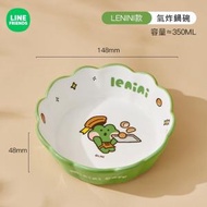 LINE FRIENDS - [Baby Leonard - Lenini] 陶瓷 氣炸鍋專用碗 350ml 平行進口