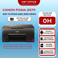 Canon G570 Multifunction Inkjet Printer. Includes 6-color ink set