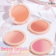 Odbo Ombre Smooth Blusher 8g OD1307 Blush On | The Texture Is Soft And Smooth, And Easy To Spread | Long Lasting | Anti-fade | The Beauty Cosmetic