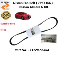 Nissan Fan Belt ( 7PK1166 ) - Nissan Almera N18L ( 11720-5EK0A )