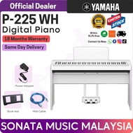 Yamaha P225 White 88 Keys Digital Piano Package A ( P-225 / P 225 / p225 / p225wh )