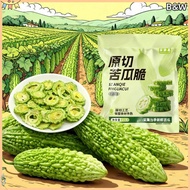 [B&W] 25g Ready-to-eat bitter melon crisp vegetable snack 6 Bags 25g Instant Bitter Gourd Crispy Dri