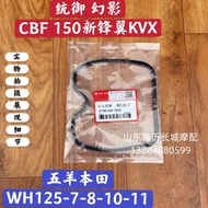 Bộ Đệm Kín Nắp Máy Honda CBF150 CBF125 War Eagle Máy Bơm Nhiên Liệu Phụ Tùng Xe Máy Đệm Kín Nắp Máy 