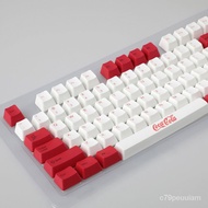 Taiwan PBT Sublimation Keycap Cola Color Matching Mechanical Keyboard 87/104 Full Set OEM Suitable F