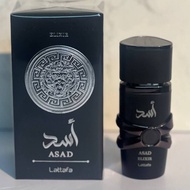 Asad Elixir is a rich and concentrated fragrance by Lattafa,